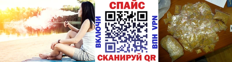 закладка  omg зеркало  БУТИРАТ вода  Красный Сулин 