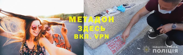 COCAINE Шарыпово