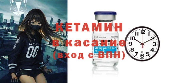 кокаин перу Гусиноозёрск