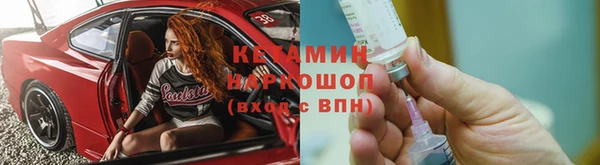 каннабис Гусь-Хрустальный