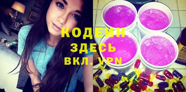 тгк Шадринск