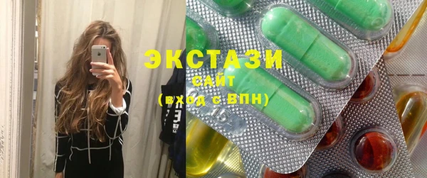 каннабис Гусь-Хрустальный