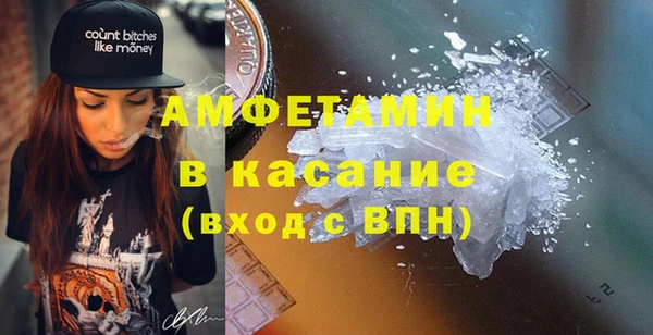 кокаин перу Гусиноозёрск