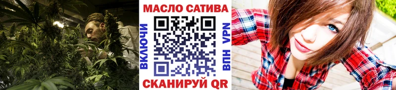 как найти закладки  Красный Сулин  Дистиллят ТГК THC oil 
